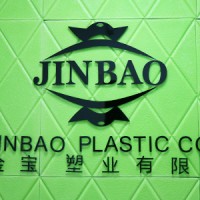 Jinan Jinbao Plastic Co.,Ltd logo, Jinan Jinbao Plastic Co.,Ltd contact details