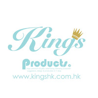 Kings (HK) International Limited logo, Kings (HK) International Limited contact details