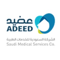 ADEED logo, ADEED contact details