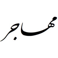 Mohajer logo, Mohajer contact details