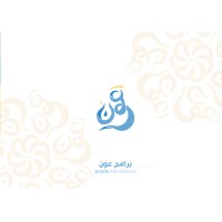 Aoun Programs logo, Aoun Programs contact details