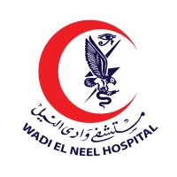 Wadi Elneel Hospital logo, Wadi Elneel Hospital contact details