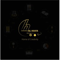 AL-Haifa Home Of Creativity logo, AL-Haifa Home Of Creativity contact details