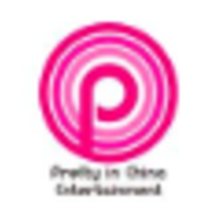 Pretty In China Entertainment logo, Pretty In China Entertainment contact details