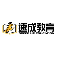 Speed Up Education logo, Speed Up Education contact details