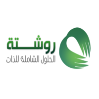 روشتة الحلول الشاملة للذات logo, روشتة الحلول الشاملة للذات contact details