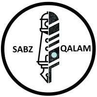 Sabz-Qalam logo, Sabz-Qalam contact details