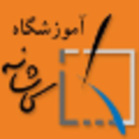 Kashaneh Academy logo, Kashaneh Academy contact details