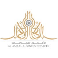 Al-Amaal Business Services logo, Al-Amaal Business Services contact details