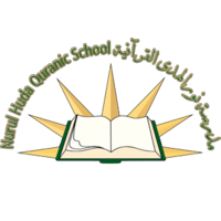 NurulHuda Quranic School logo, NurulHuda Quranic School contact details