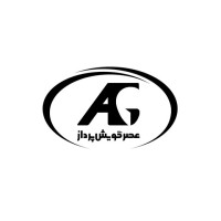 Asr Gooyesh Pardaz logo, Asr Gooyesh Pardaz contact details