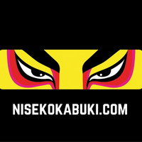 Kabuki 1 logo, Kabuki 1 contact details