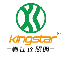 Kingstar lighting logo, Kingstar lighting contact details