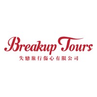 Breakup Tours logo, Breakup Tours contact details