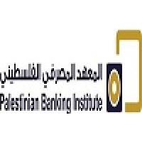 Palestinian Banking Institute المعهد المصرفي الفلسطيني logo, Palestinian Banking Institute المعهد المصرفي الفلسطيني contact details