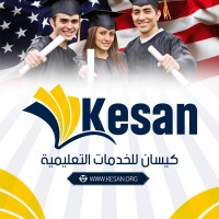 Kesan Educational Consultations logo, Kesan Educational Consultations contact details