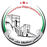 Free Aleppo gouvernorate council logo, Free Aleppo gouvernorate council contact details