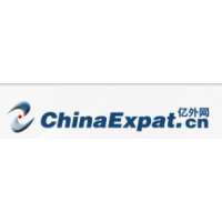 Chinaexpat company logo, Chinaexpat company contact details