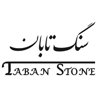 TABAN STONE logo, TABAN STONE contact details