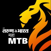 MahaMTB logo, MahaMTB contact details