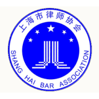 Shanghai Bar Association logo, Shanghai Bar Association contact details