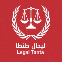 Legal Tanta logo, Legal Tanta contact details