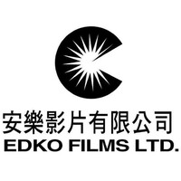 Edko Films Ltd logo, Edko Films Ltd contact details