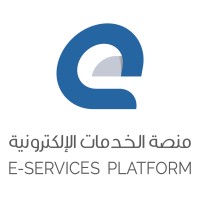 E-Services Platform logo, E-Services Platform contact details