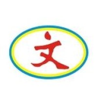 Dongguan WENRUI Stationery Co., ltd. logo, Dongguan WENRUI Stationery Co., ltd. contact details