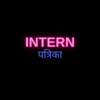 Intern_Patrika logo, Intern_Patrika contact details