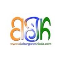 Akshar Ganesh Kala logo, Akshar Ganesh Kala contact details