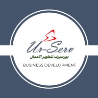 Ur-Serv Business Development LLC logo, Ur-Serv Business Development LLC contact details