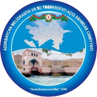 Azerbaijan Amelioration and Water Farm OJSC logo, Azerbaijan Amelioration and Water Farm OJSC contact details