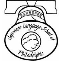 Japanese Language School of Philadelphia logo, Japanese Language School of Philadelphia contact details