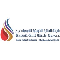 Kuwait Gulf Circle Co. W.L.L. General Trading & Contracting logo, Kuwait Gulf Circle Co. W.L.L. General Trading & Contracting contact details