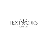 TextWorks logo, TextWorks contact details