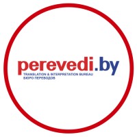 perevedi.by - translation company logo, perevedi.by - translation company contact details