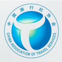 China Association of Travel Services logo, China Association of Travel Services contact details