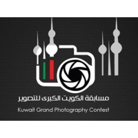 Kuwait Grand Photography Contest logo, Kuwait Grand Photography Contest contact details