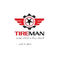 TireMan logo, TireMan contact details