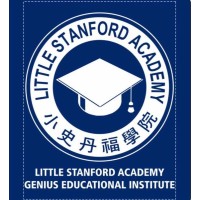 Little Stanford Academy logo, Little Stanford Academy contact details