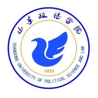 Shandong University of Political Science and Law logo, Shandong University of Political Science and Law contact details