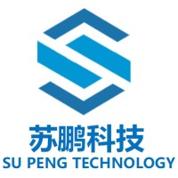 Su Peng Technology (Hubei) Co., Ltd. logo, Su Peng Technology (Hubei) Co., Ltd. contact details