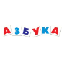 «Азбука». Международная сеть бюро переводов logo, «Азбука». Международная сеть бюро переводов contact details