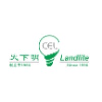 CE Lighting Ltd logo, CE Lighting Ltd contact details