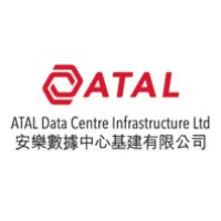 ATAL Data Centre Infrastructure Limited 安樂數據中心基建有限公司 logo, ATAL Data Centre Infrastructure Limited 安樂數據中心基建有限公司 contact details