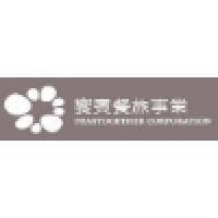 饗賓餐旅事業股份有限公司 logo, 饗賓餐旅事業股份有限公司 contact details