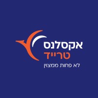 אקסלנס טרייד Excellence Trade logo, אקסלנס טרייד Excellence Trade contact details