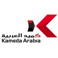 Kameda Arabia logo, Kameda Arabia contact details