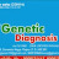 GENETIC DIAGNOSIS logo, GENETIC DIAGNOSIS contact details